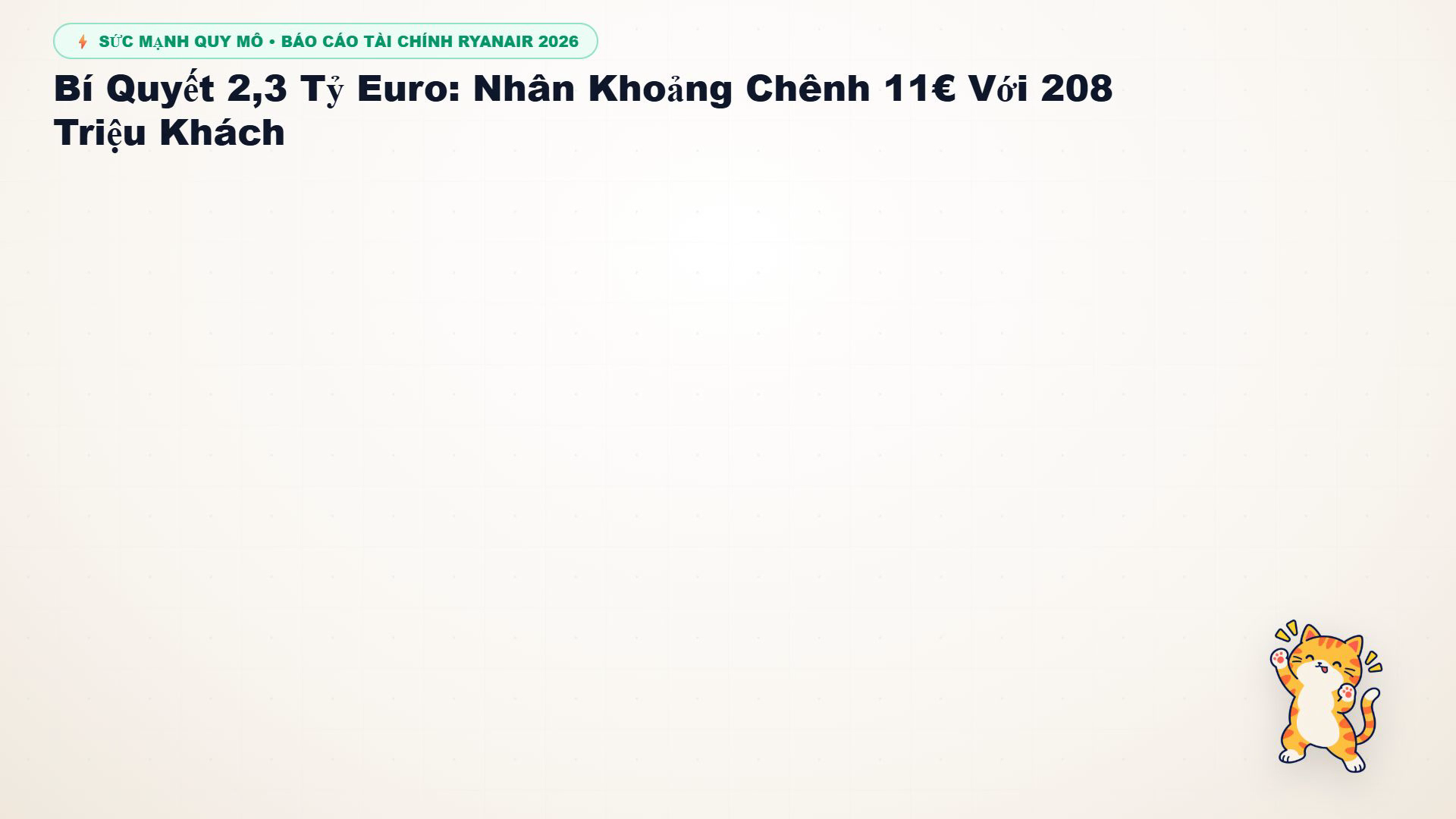 scene_14